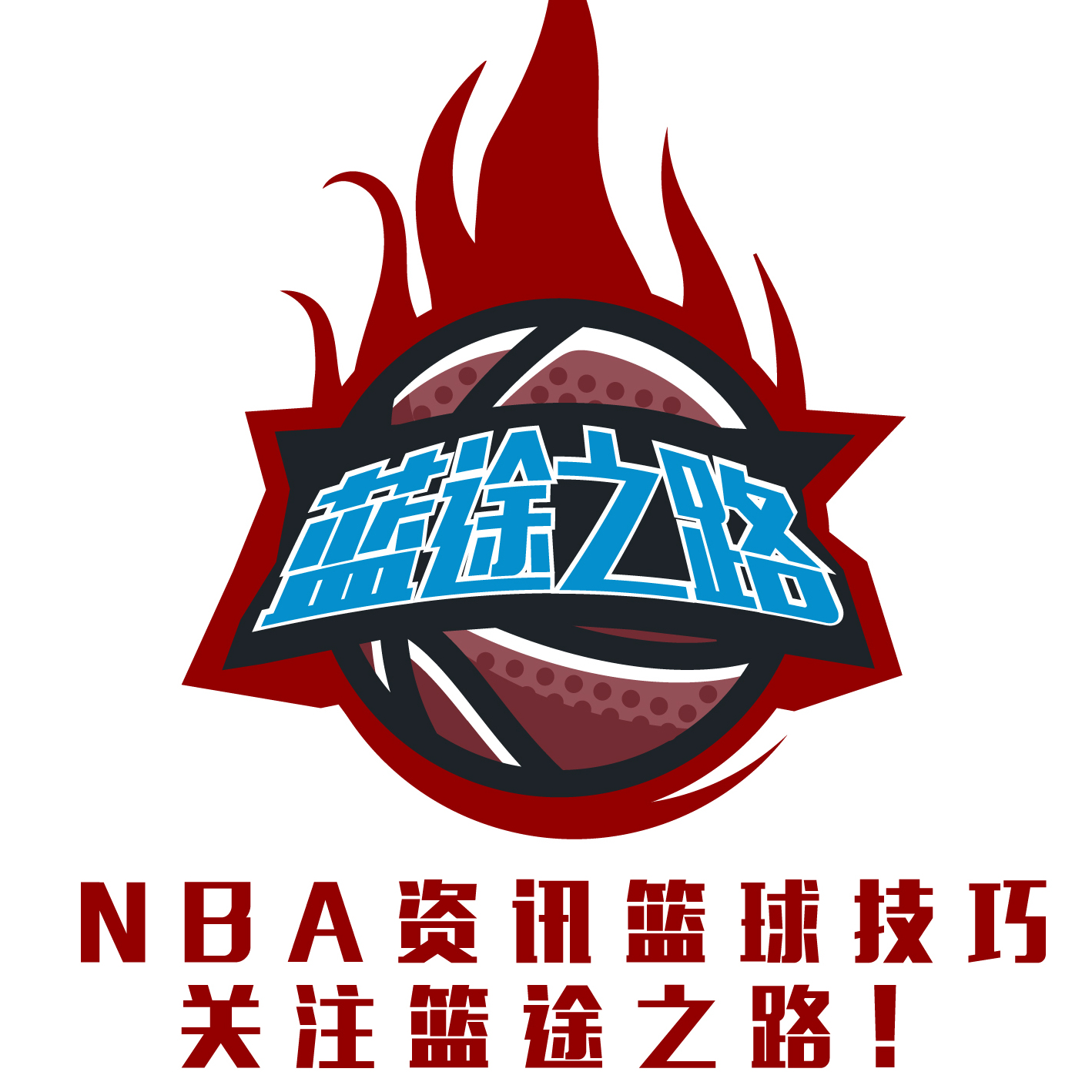 使他
