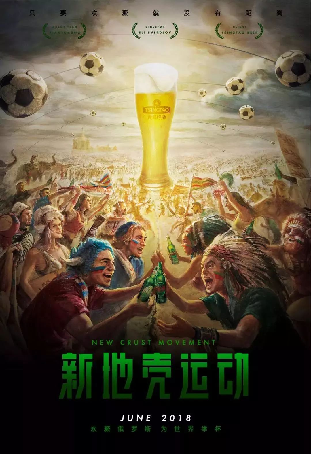 而这些正