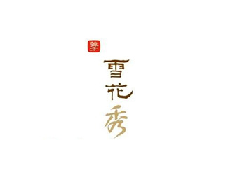 斗球体育直播机械有限公司