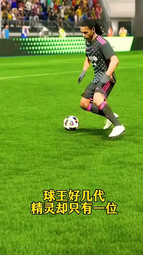 可謂
